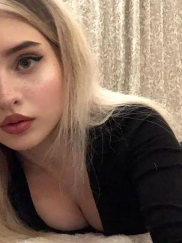 Индивидуалка Лидия Фотография 3