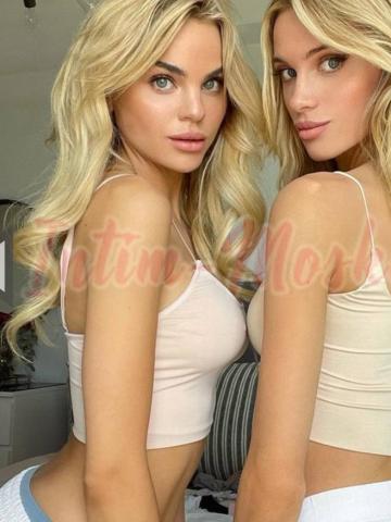 Индивидуалка Амина Фотография 5